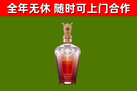 壶关回收剑南春价格