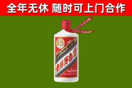 壶关烟酒回收飞天茅台酒.jpg