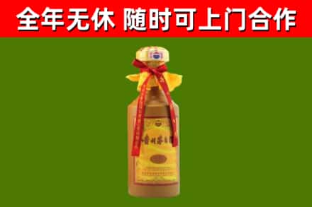壶关烟酒回收15年茅台酒.jpg
