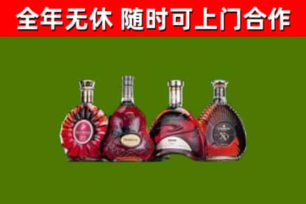 壶关回收老洋酒