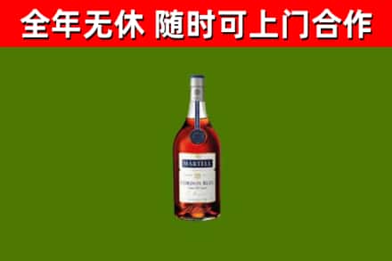 壶关回收蓝带洋酒